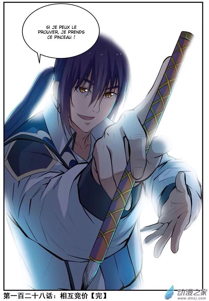 Chapter Image 630