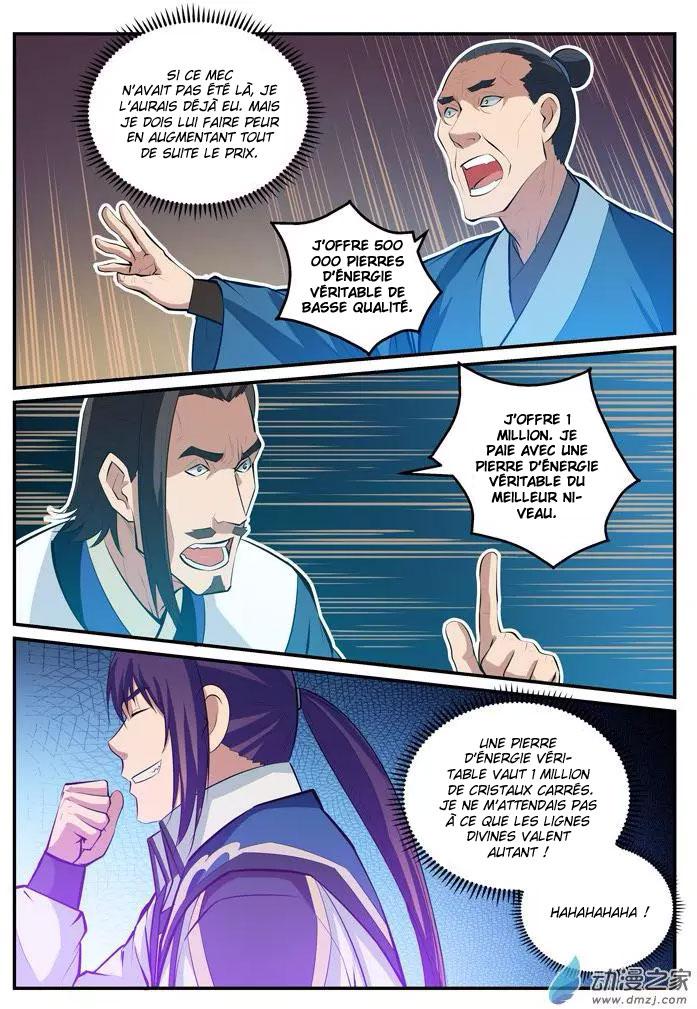 Chapter Image 260