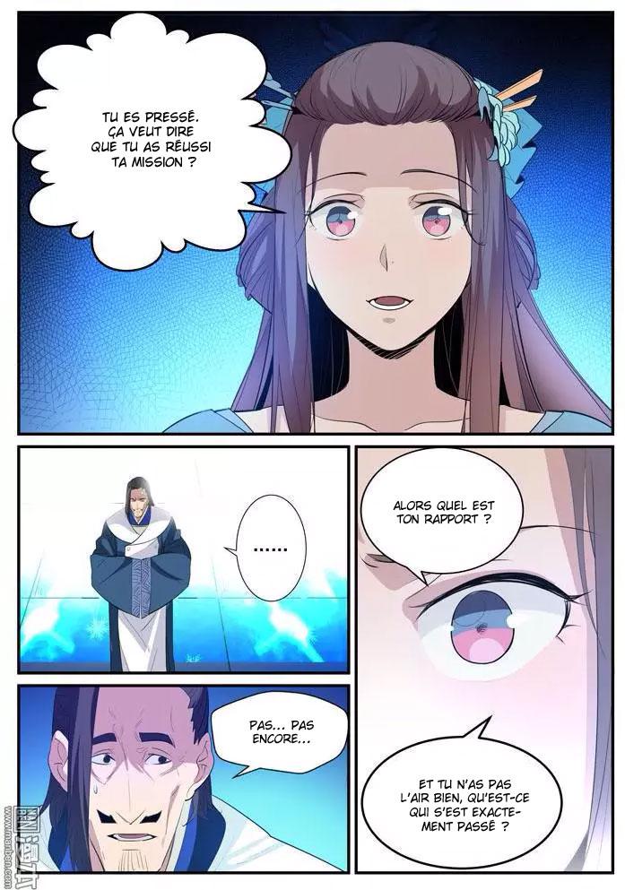 Chapter Image 334