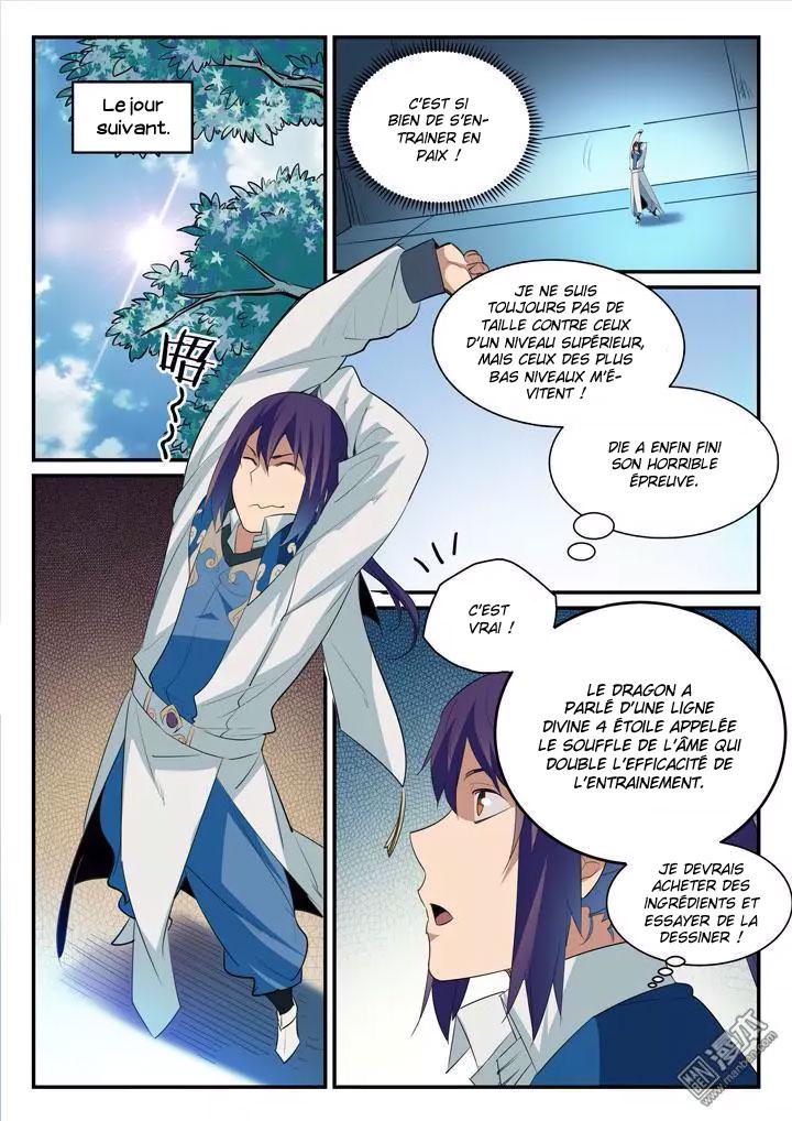 Chapter Image 519
