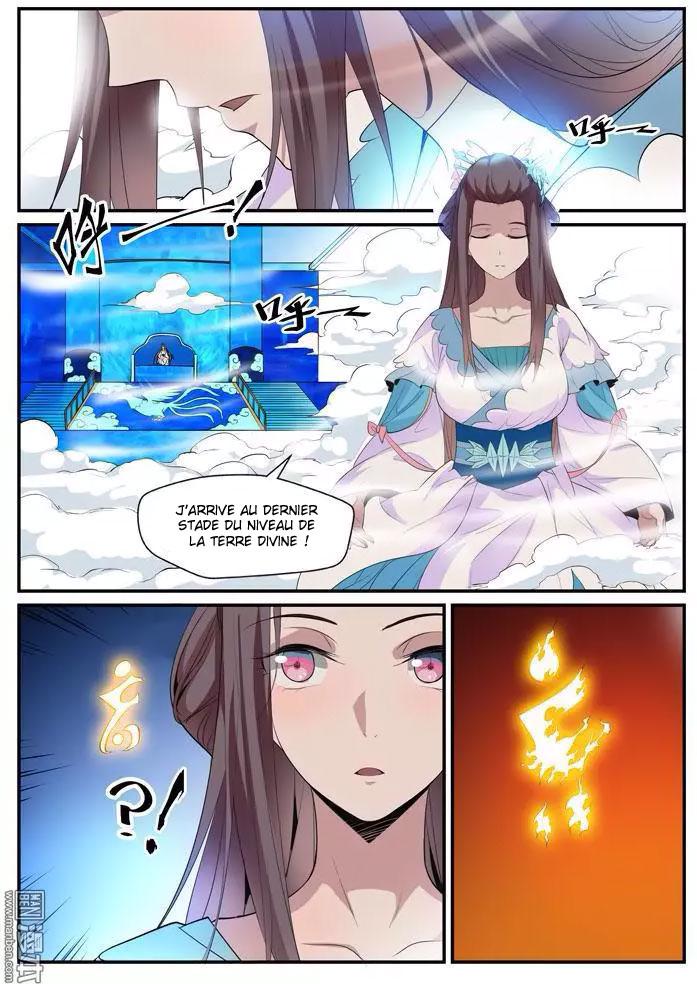 Chapter Image 260