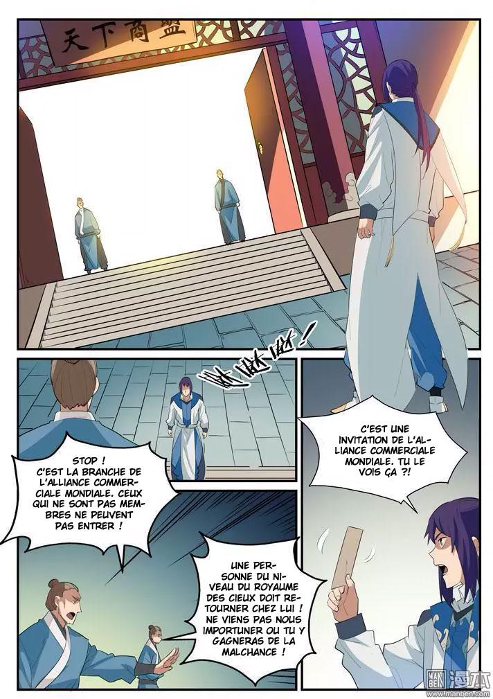 Chapter Image 593