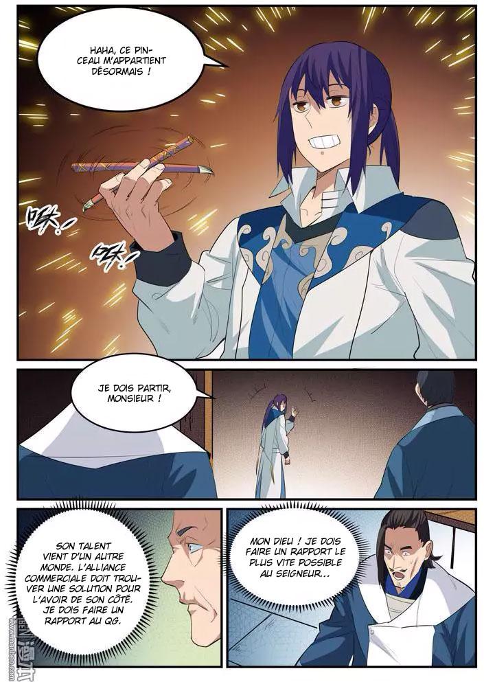 Chapter Image 223