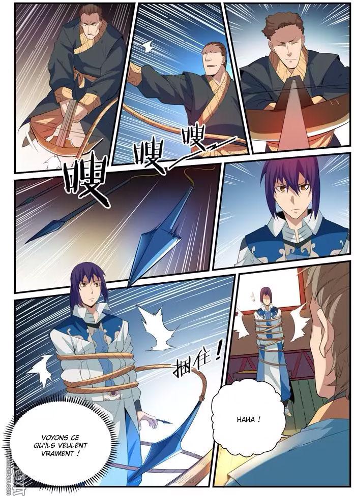 Chapter Image 593