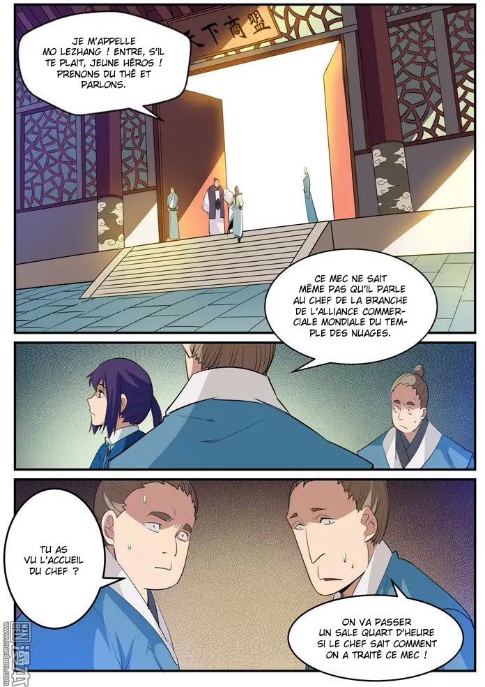 Chapter Image 112