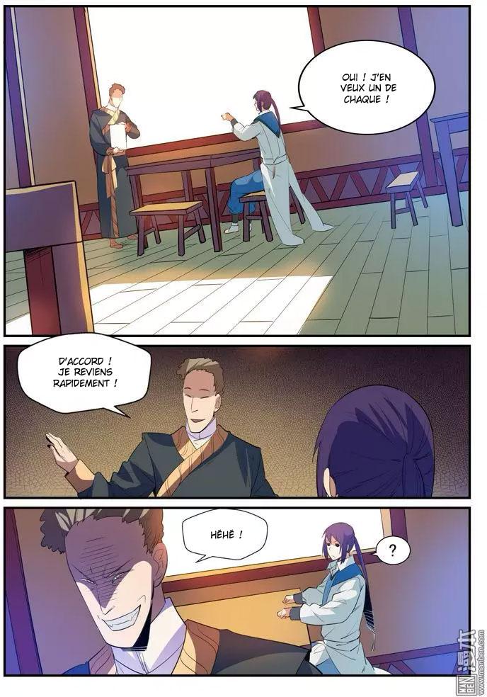 Chapter Image 445