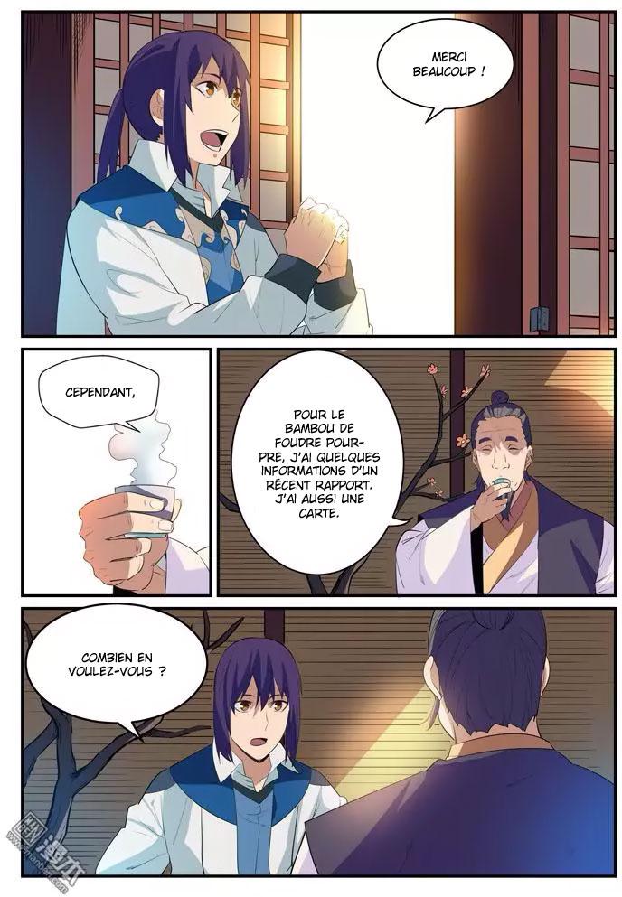 Chapter Image 297