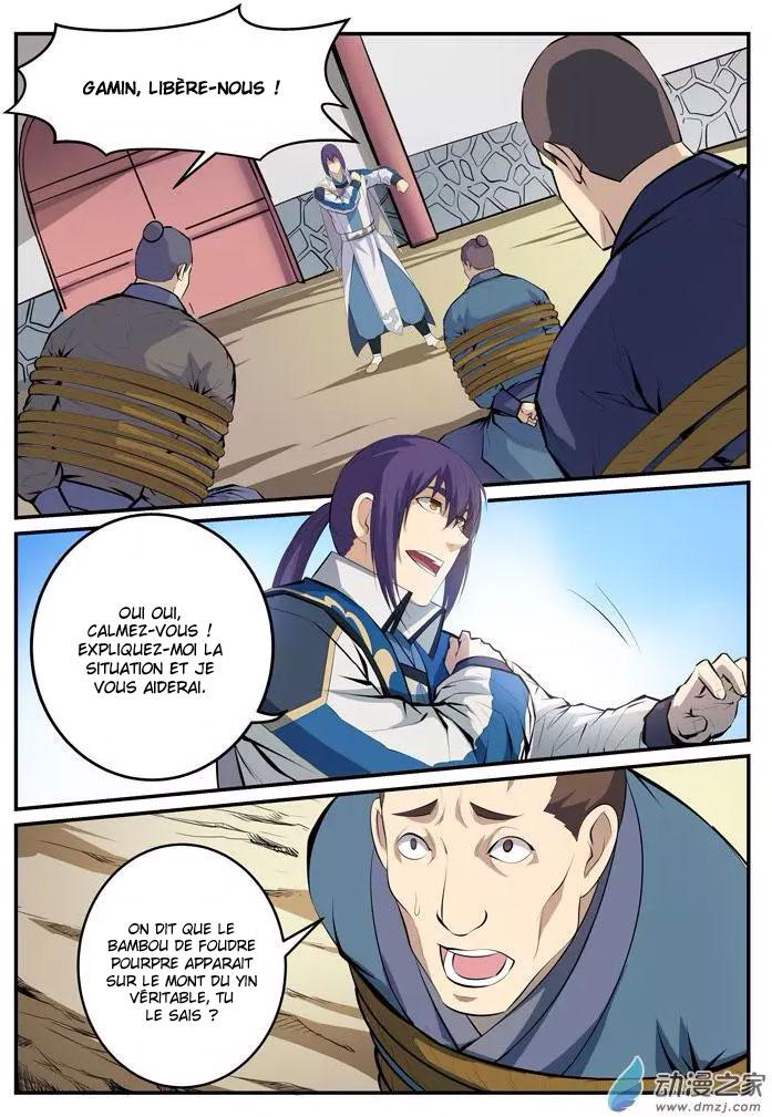 Chapter Image 334