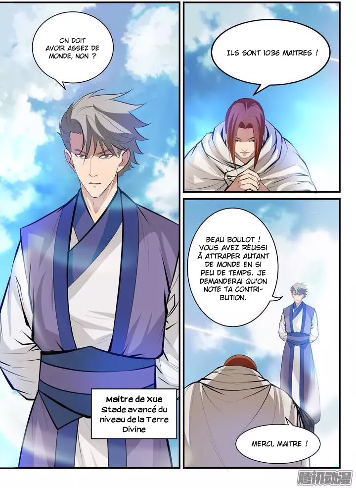 Chapter Image 223