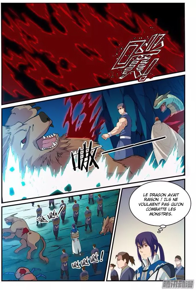 Chapter Image 445