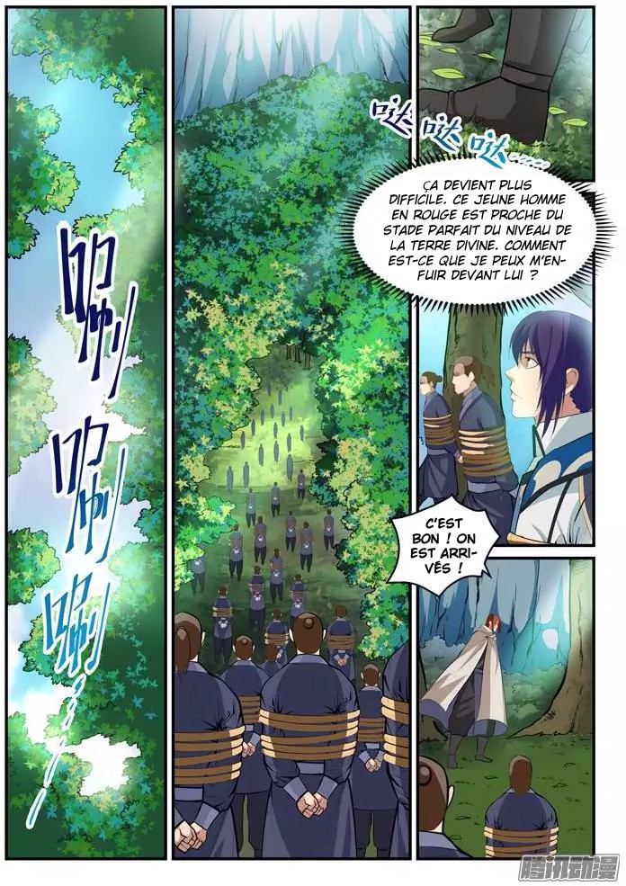 Chapter Image 260