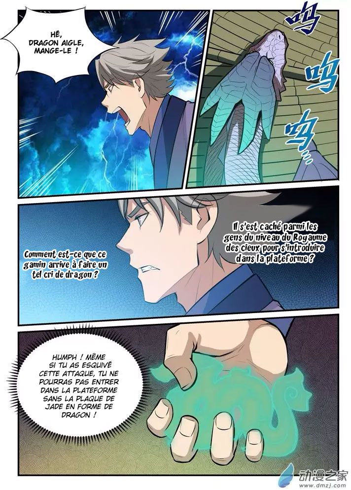 Chapter Image 223