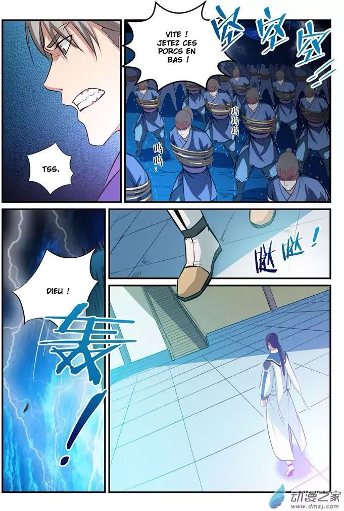 Chapter Image 371