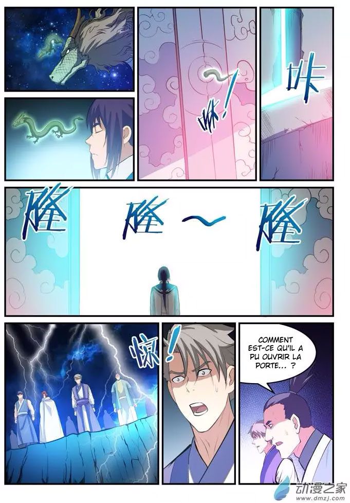 Chapter Image 334