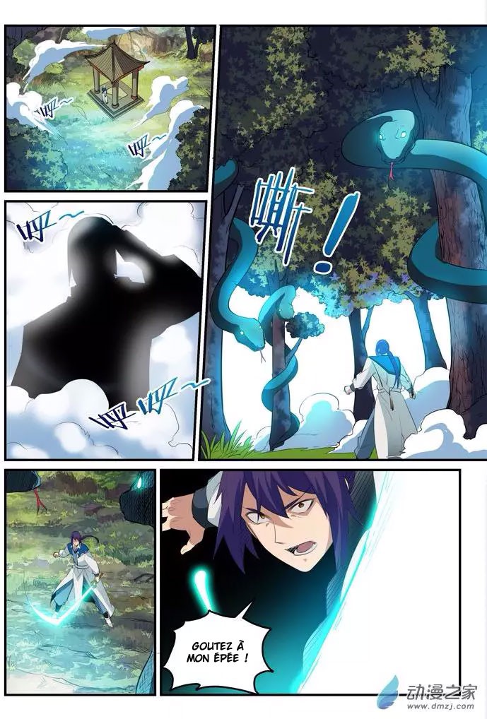Chapter Image 260