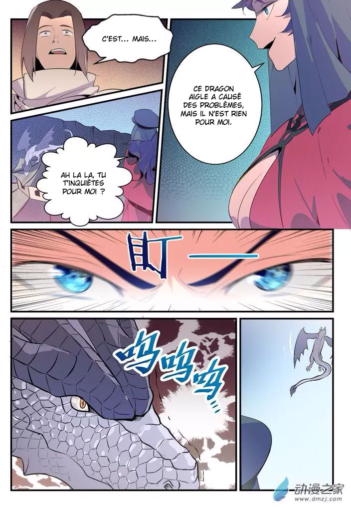 Chapter Image 445