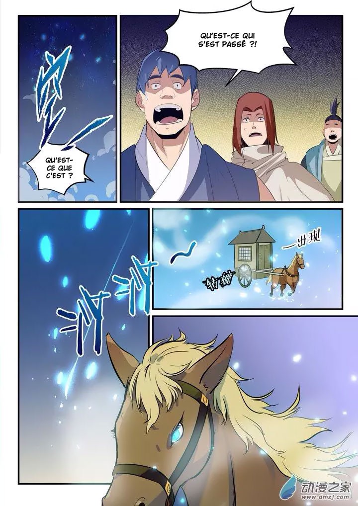 Chapter Image 334