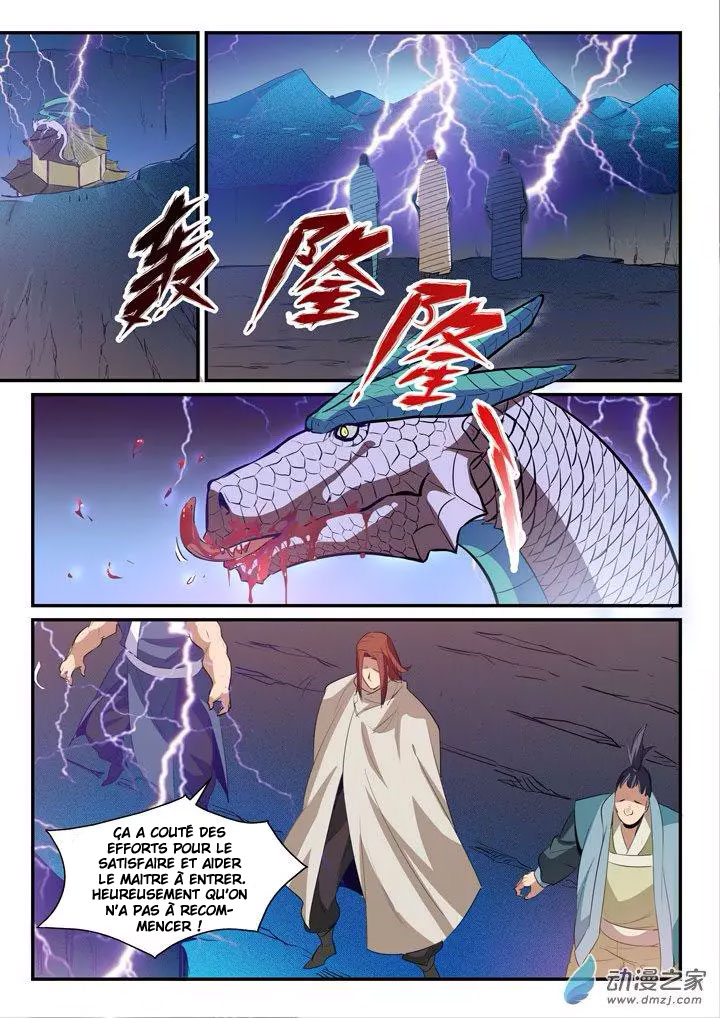 Chapter Image 297