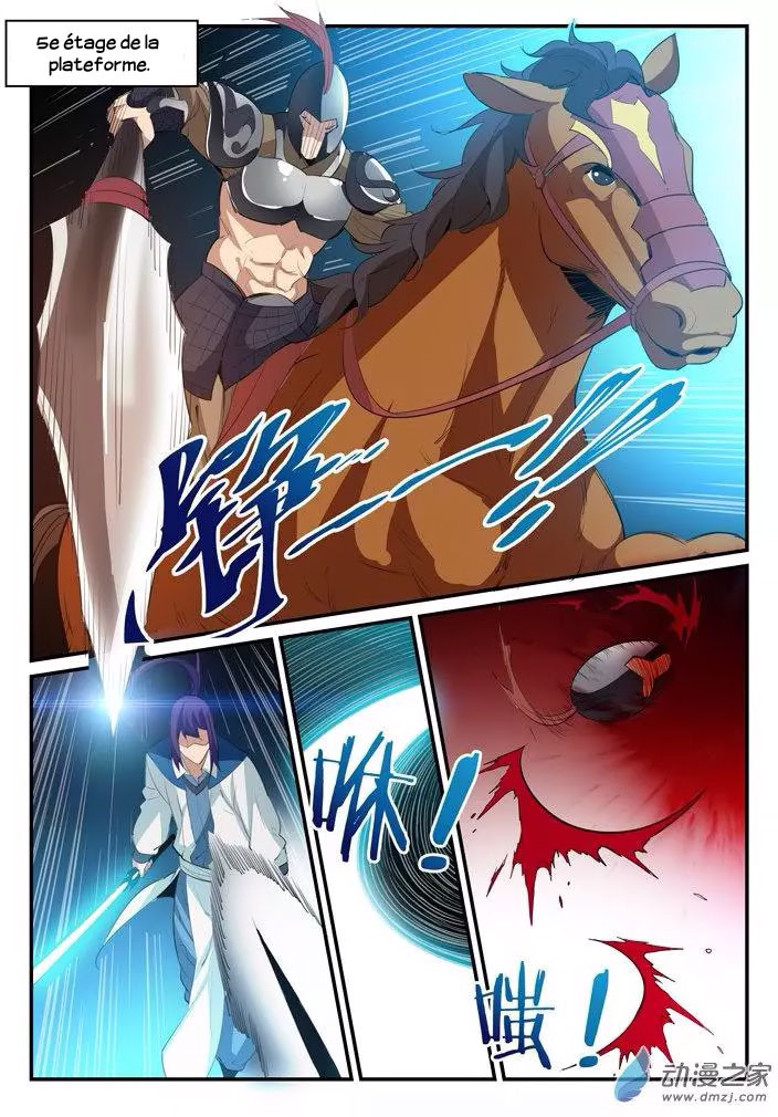 Chapter Image 297