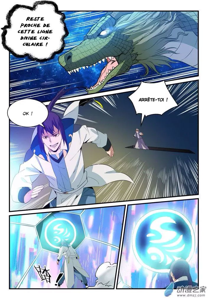 Chapter Image 371