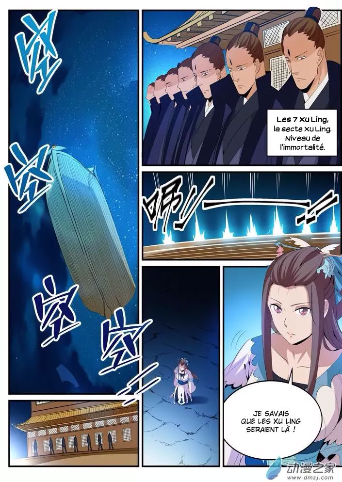 Chapter Image 112