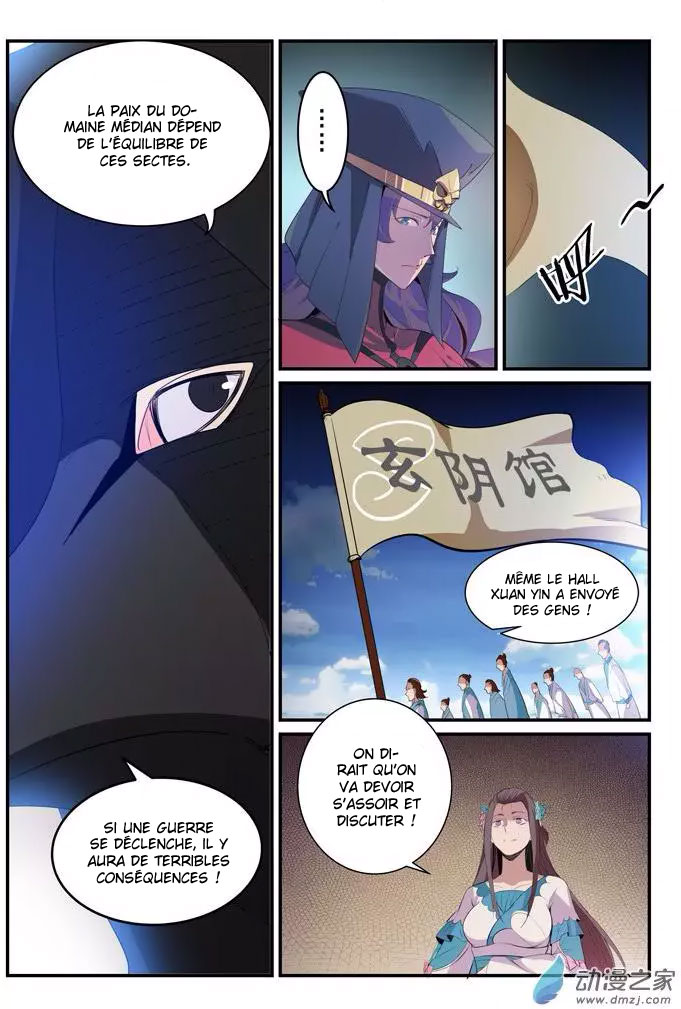 Chapter Image 260