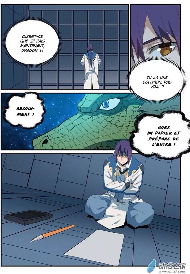 Chapter Image 371