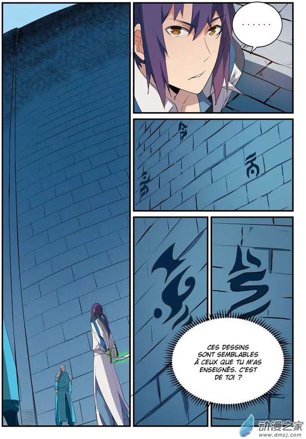 Chapter Image 260