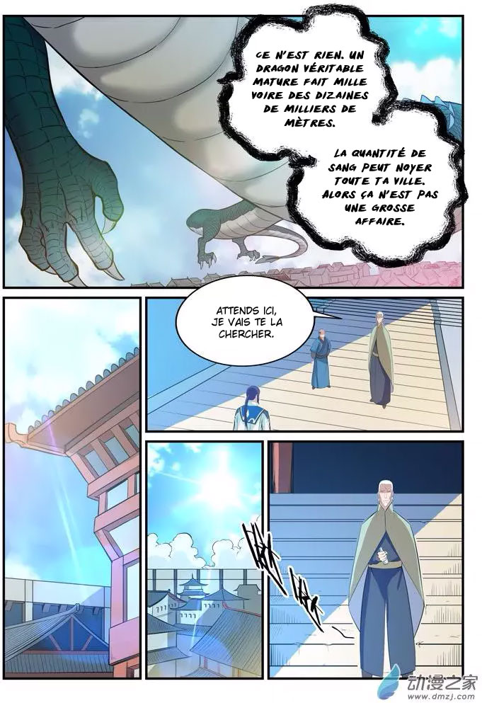 Chapter Image 445