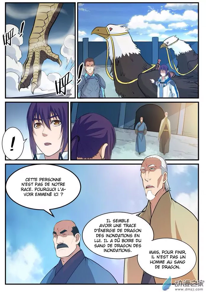 Chapter Image 334