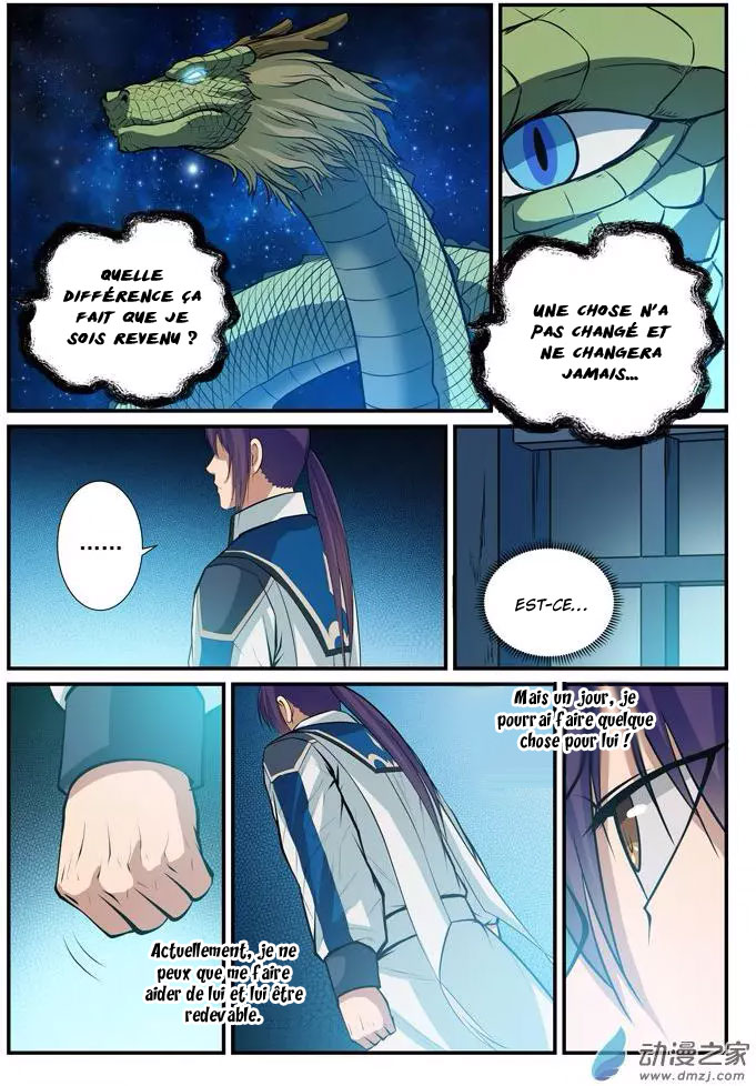 Chapter Image 223
