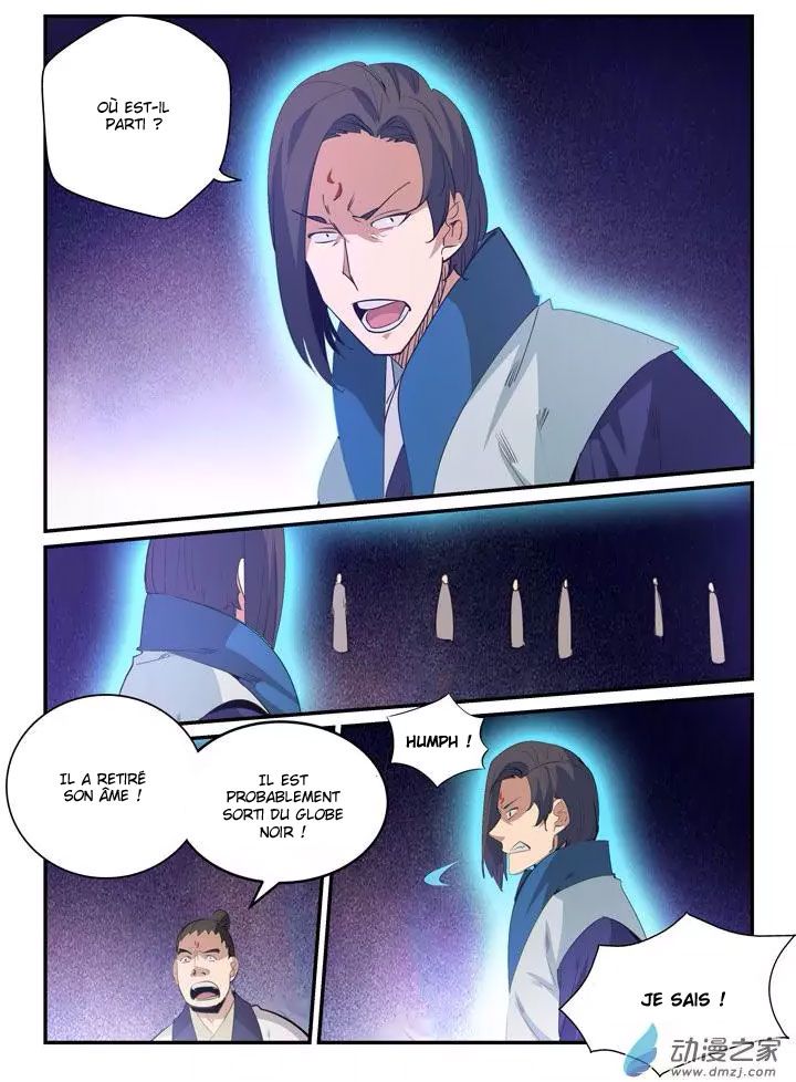 Chapter Image 112