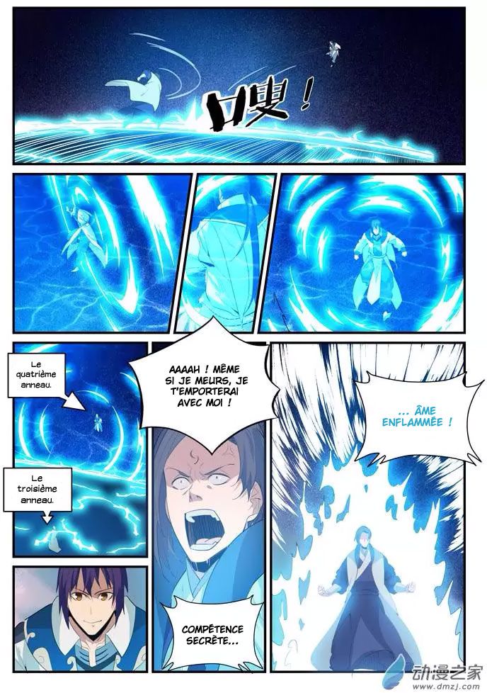 Chapter Image 445