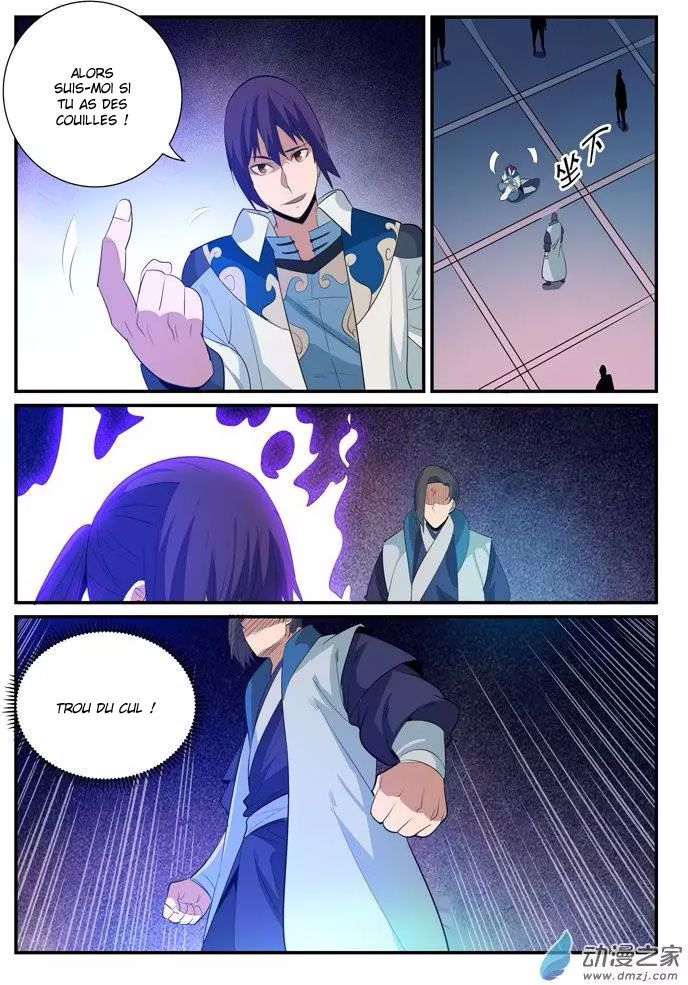 Chapter Image 260