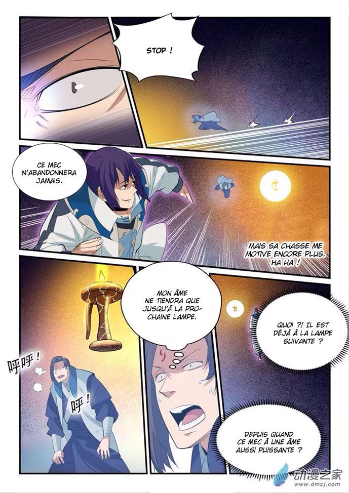 Chapter Image 334