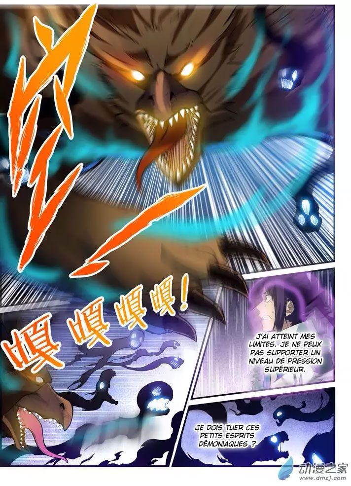 Chapter Image 556