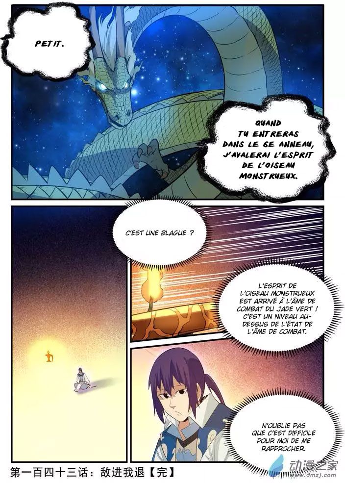 Chapter Image 630