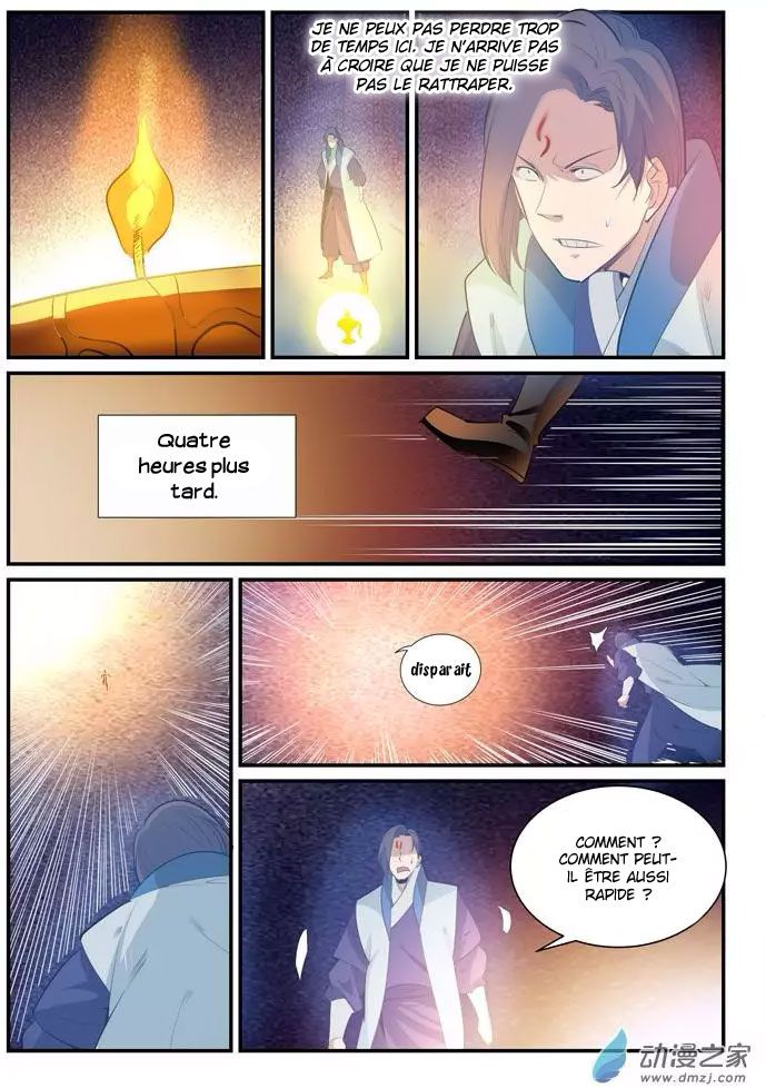 Chapter Image 371