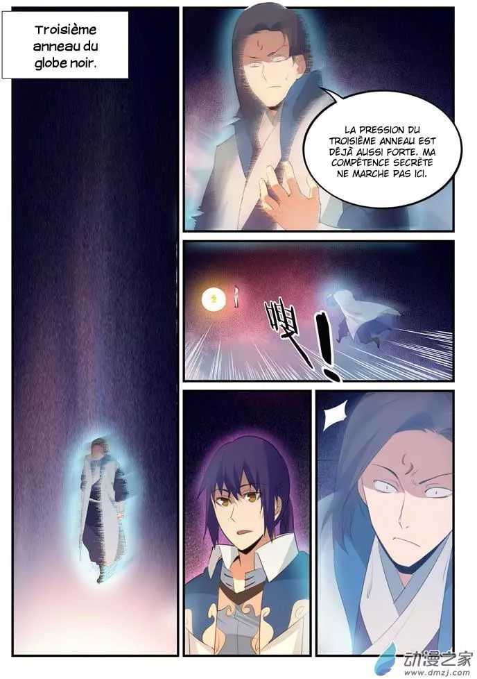 Chapter Image 297