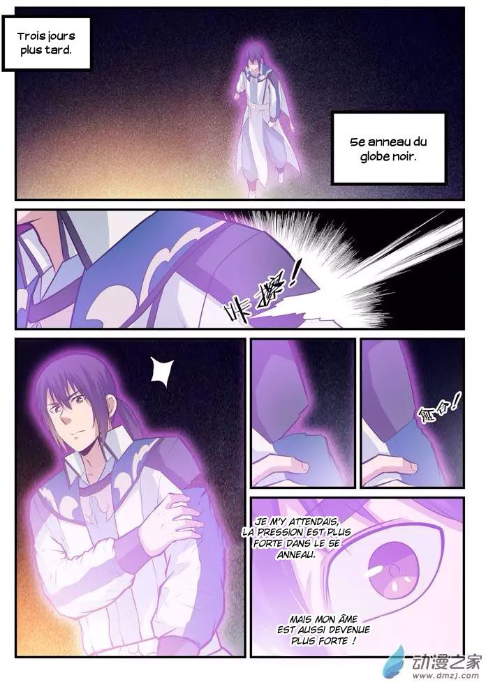 Chapter Image 334