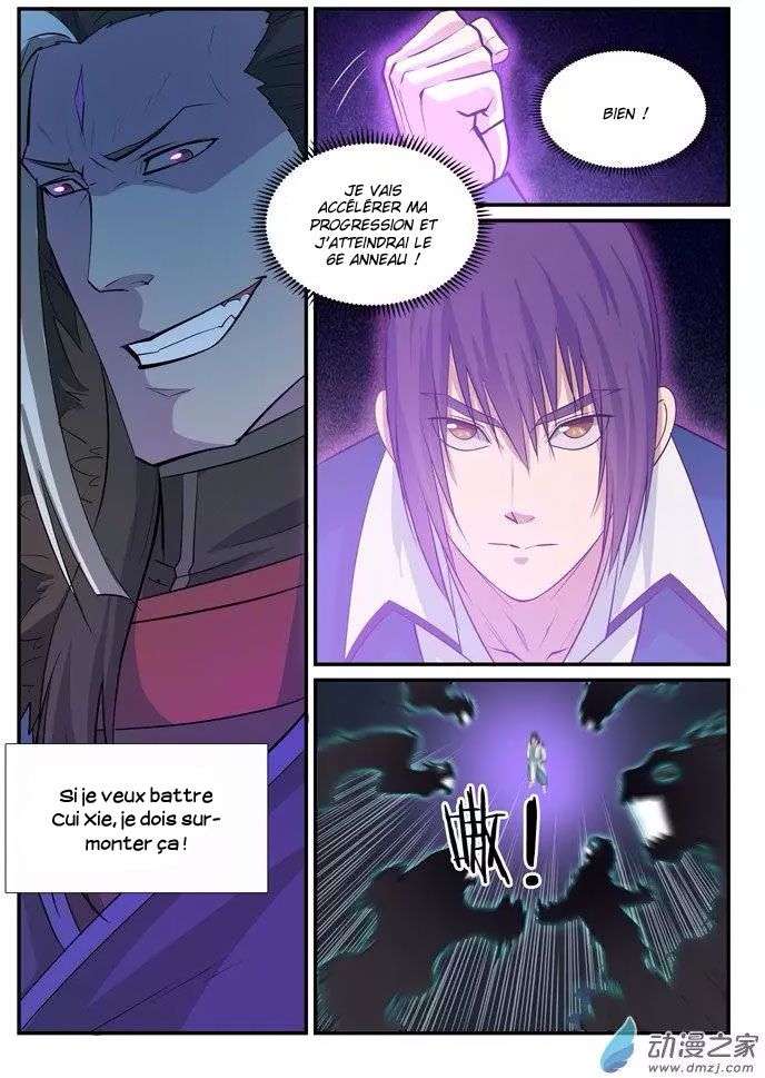 Chapter Image 260