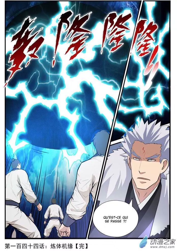 Chapter Image 630