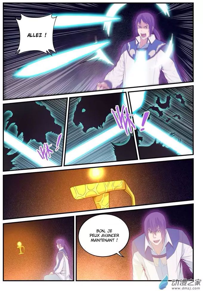 Chapter Image 297