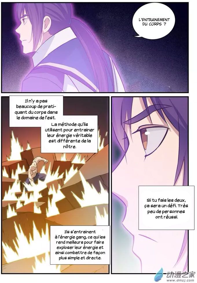 Chapter Image 223