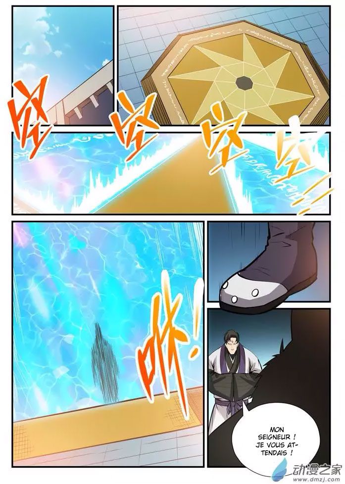 Chapter Image 519