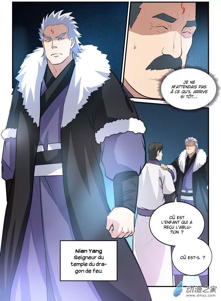 Chapter Image 556