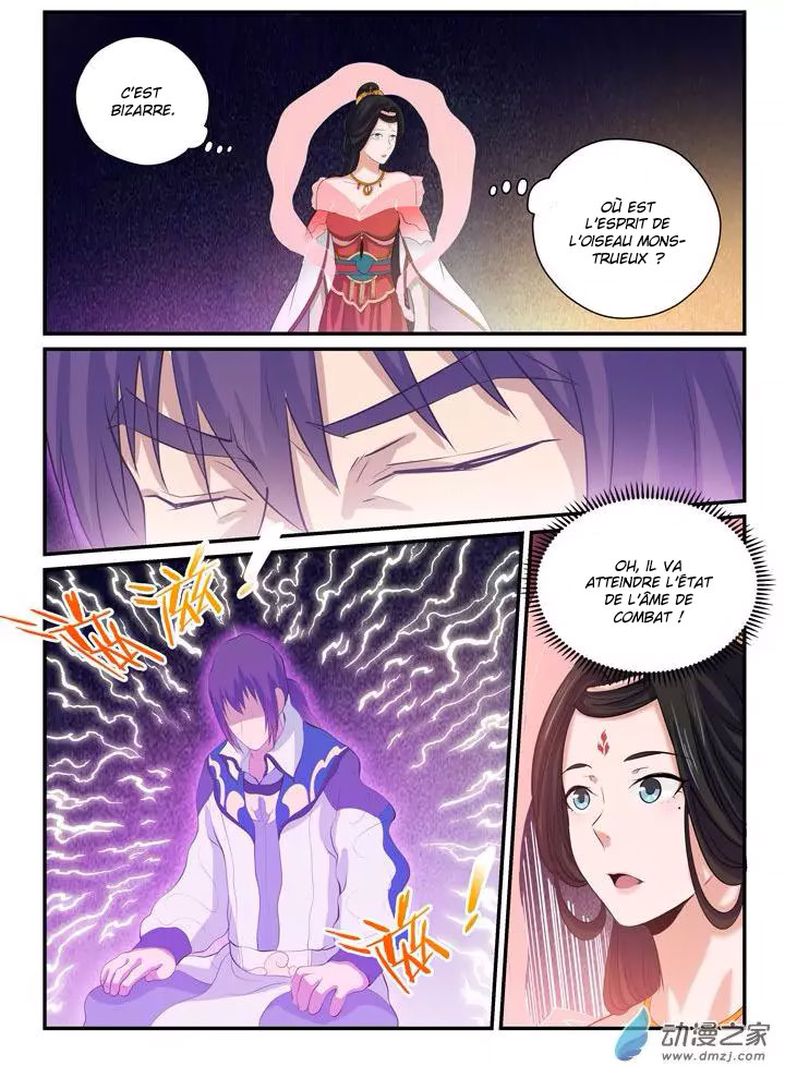 Chapter Image 556