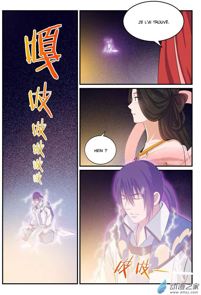 Chapter Image 519