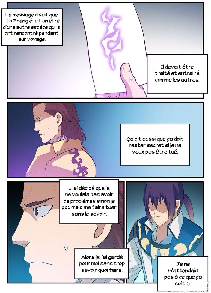 Chapter Image 371