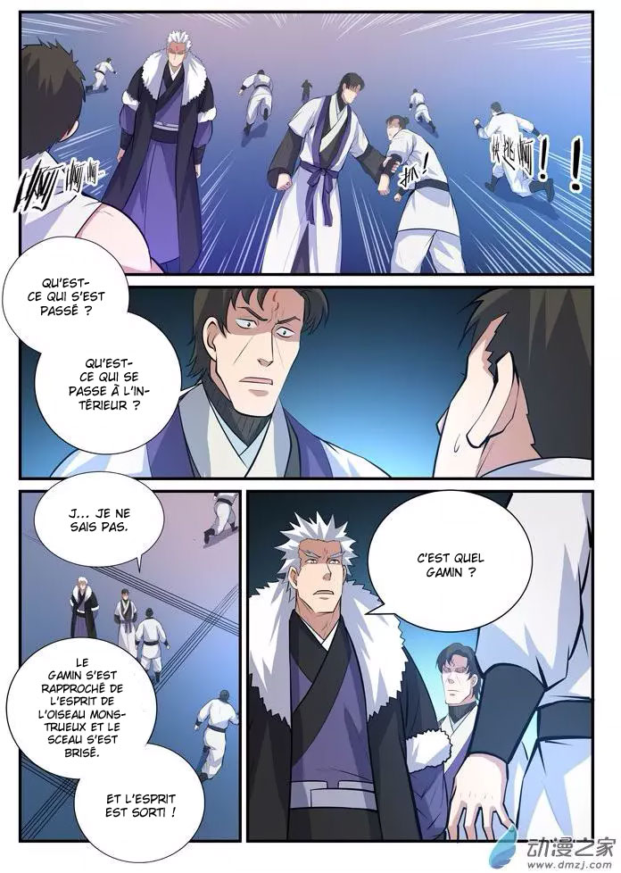 Chapter Image 112
